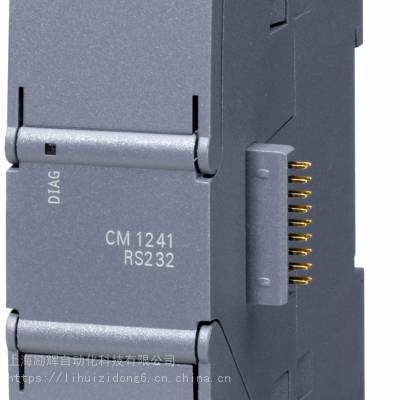 西门子S7-1200系列PLC，6ES7215-1HG31-0XB0一级授权代理商