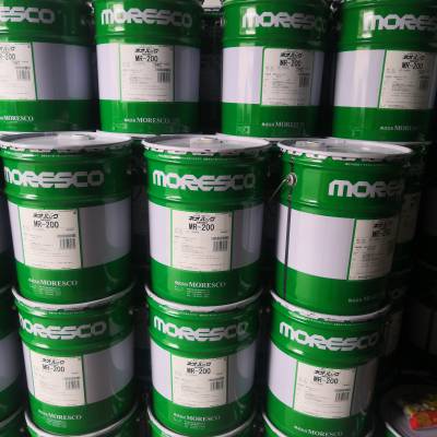 ɴձMR-100MORESCO mr-200/250/250A 20l MR-100