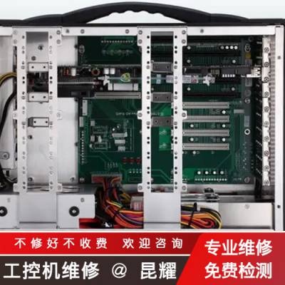 Advantechлػά APRE-5200 Чרҵ