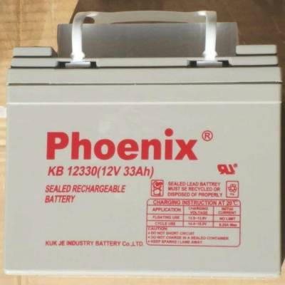 phoenix蓄电池KB12330/12V33AH质量体系认证