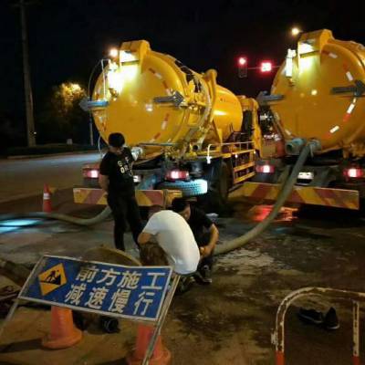 城阳高新区红岛抽淤泥抽污水，清理化粪池泥浆清运