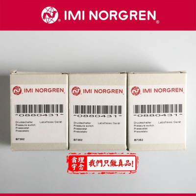 0880260 Ӣ Norgren  ŵѹ 0880231
