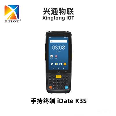 ͨXT8002B̵ʶҵص̵