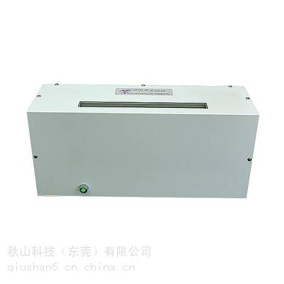 日本进口kurikou栗原工业 紫外线空气消毒机 UV-8-1