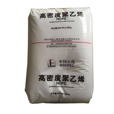 高韧性 HDPE 中石化茂 名 TR480M 工业用管 天然汽管材 抗蠕变