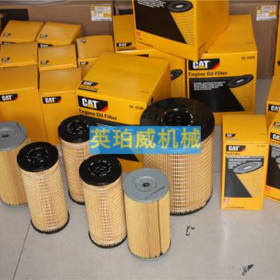 卡特、珀金斯喷油器374-0750全国西藏