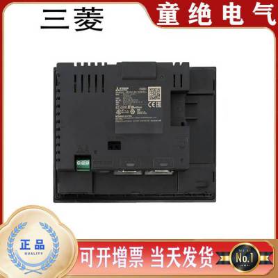 三菱触摸屏GS2107-WTBD GT1572-VNBA人机界面机器人控制器7寸屏 一年