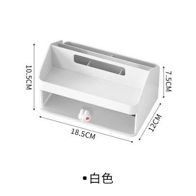 桌面收纳盒大容量储物分隔杂物盒手提化妆品文具遥控器整理置物架