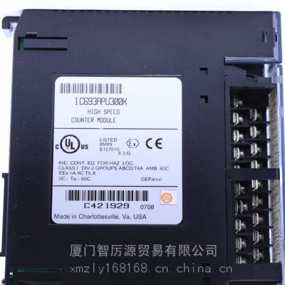 Դó IC693CMM321 ģ