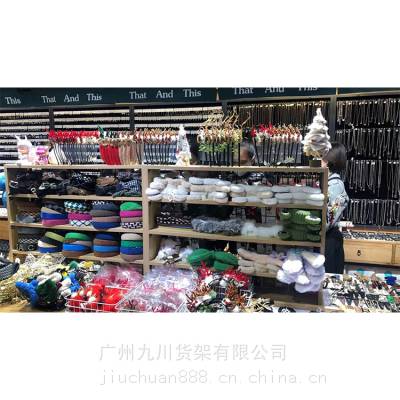 创意个性饰品店kkv货架-为你的造型加点亮点！九川货架厂在哪里