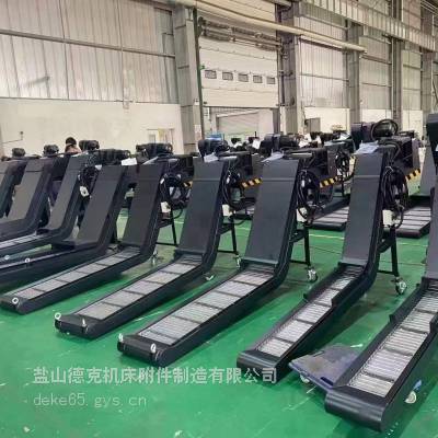 马扎克一代机VCN515CL加工中心排削器 小巨人反冲洗链板排屑器