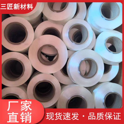 供应杜邦氨纶等级丝弹性纤维 服装加工原料 重量轻质地柔软
