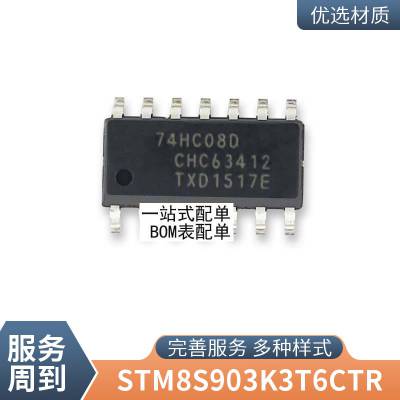 ȫԭװ AQH3223  ֱ DIP7   