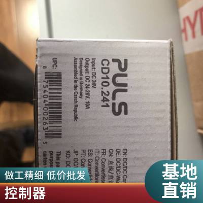 德国SIKO读数头编码器LE200-0066系列正品销售