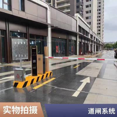 小区车牌识别一体机 小区高清监控 栅栏广告小门施工选鸣实