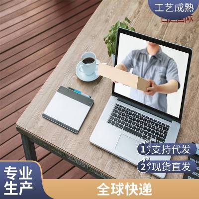 百运物流 散货船 国际海运 全球港口 进出口业务