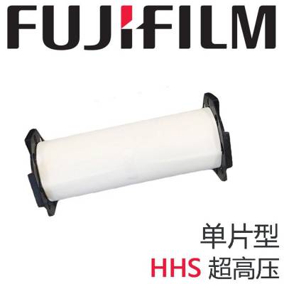 ʿƬ FUJIFILM Prescale ѹ ѹֽ HHS Ƭ ƽ̳