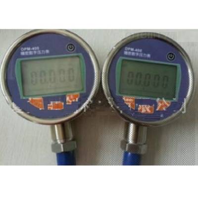 耐震数字压力表(60MPa) 型号:DPM400 库号:D407330