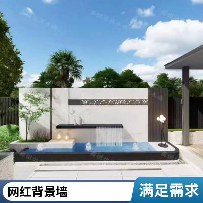 2000块钱搞定流水景墙？新中式庭院背景墙省钱攻略