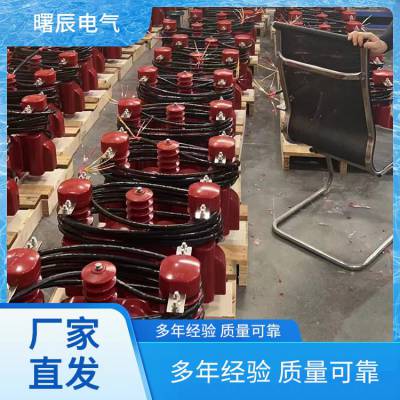 10KV户外线路 50/5 高供高计组合互感器 源头厂家