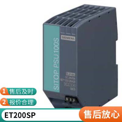 6GT2700-3DA23 ҵʶSIMATIC RTLS շ ԭװƷ ʱһ
