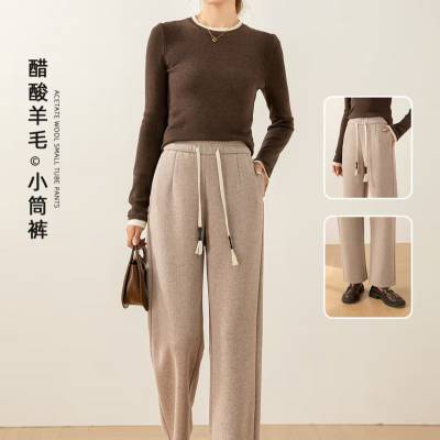 贝斯兰德牛仔裤系列加绒休闲裤牛仔裤货源实体店撤柜女装供应链渠道