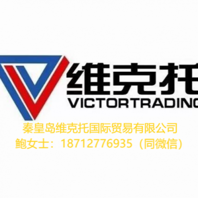 秦皇岛维克托供应 CLUFIX 铆钉 01I060AHO035X M6 HC/ROKS 3,5