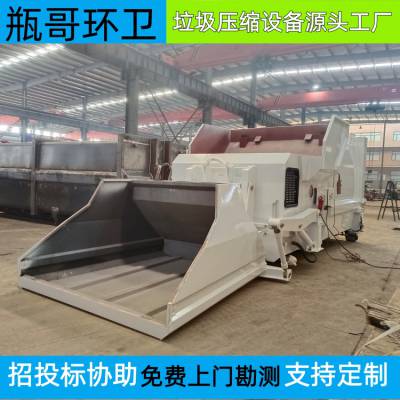 鹤壁车站垃圾站压缩设备地埋式垃圾转运站瓶哥环卫