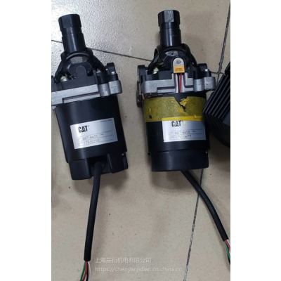 CAT336 GC 336 323, 320, 330 487-8455 4878455
