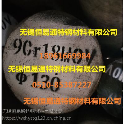 ൺ9cr18movԲֿ]9cr18movԲ]9cr18movԲѯ]