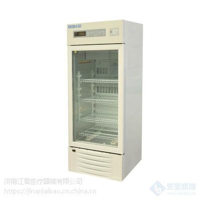 医用冷藏箱BYC-160