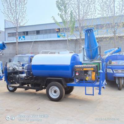 山西小型三轮洒水车价格 德源环卫雾炮小型洒水车