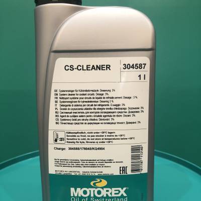 MOTOREX CS-CLEANER 润滑系统清洗剂（1升包装）