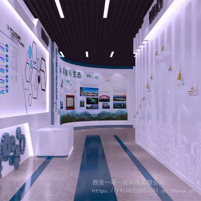 数字化禁毒教育展馆展厅设计 VR虚拟仿真展厅 禁毒宣传馆设计需遵循的质量规范