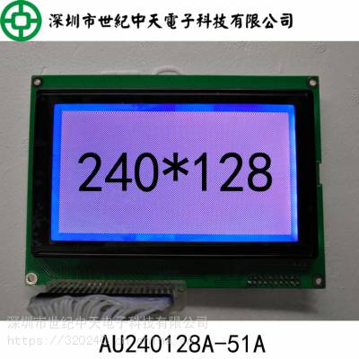 ͼεҺ240128A,240128D,240128G,T69635.1LCD