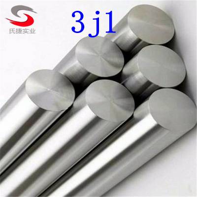3J1 3j1Բ 3j1 ԺϽϼ۸