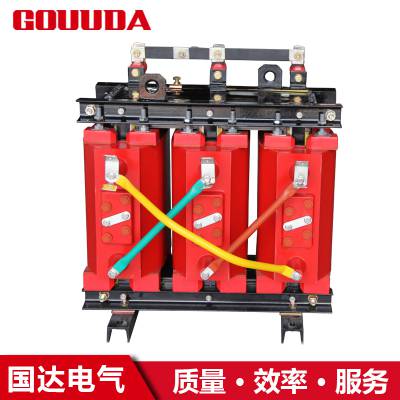 三相树脂干式电力变压器 SCB18-315KVA 特殊可定制 一级能耗