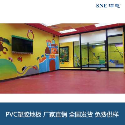 医院、幼儿园、工厂PVC塑胶地板多层复合卷材pvc地板——清雅系列8040、8041