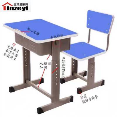 潍坊学校书桌课桌椅，教室中小学生单人桌椅，培训桌椅组合