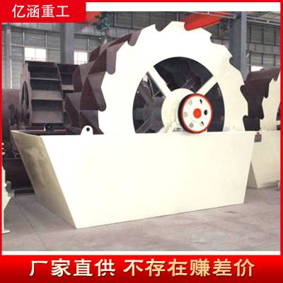 һ̨ϴɰ豸Ǯ һ̨ϴɰ豸Ǯ۸ һ̨ϴɰǮ۸