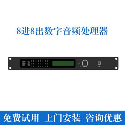 ݲ 88Ƶ ϵͳ豸