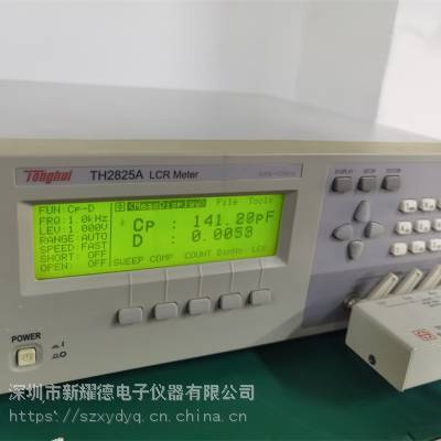 二手TH2825A 100KHZ LCR测量仪 数字电桥 同惠仪器