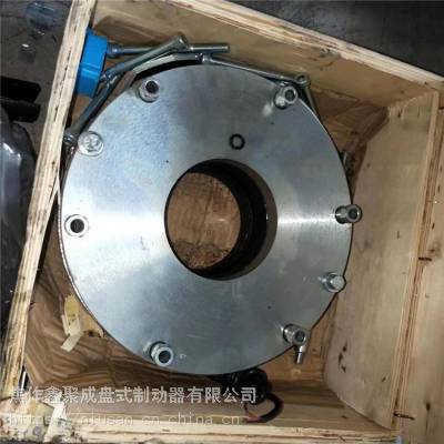 BNS06 24v 4Nm 电磁安全制动器
