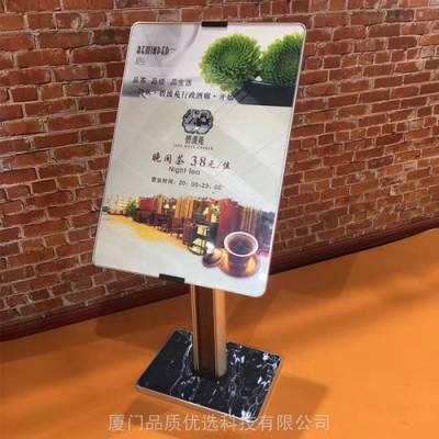 厦门不锈钢展示牌-厦门亚克力展示牌-厦门商品展示牌