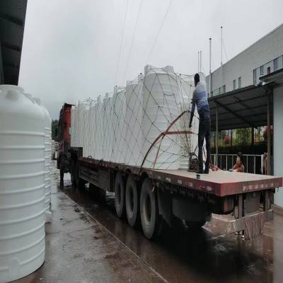 甲醇塑料储罐 10立方塑料水箱 环保储罐生产厂家