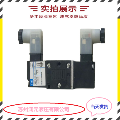 上海立新先导式卸荷阀DA30-1-L5X/31.5-17