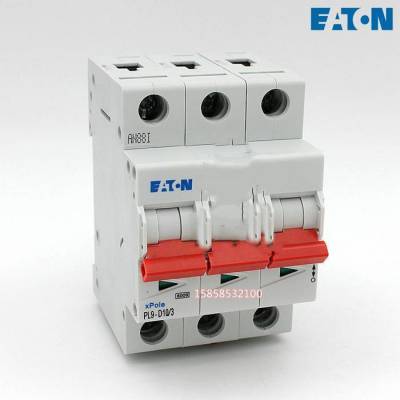 EATON/伊顿穆勒PL9-C6/2-DC直流型微型断路器全新原装下单发货