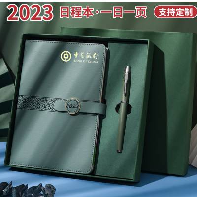 Լ2023¿ճ̱װֵA5±