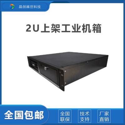 IPC-88202Uϼܹҵ Micro-ATXACP-2010 ػ