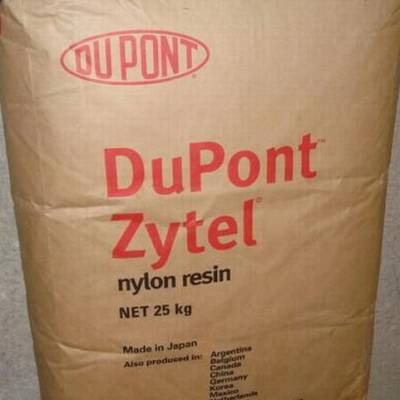 进口杜邦尼龙PA66 聚酰胺 ZYTEL ST801A HS NC010，塑料原料，注塑级